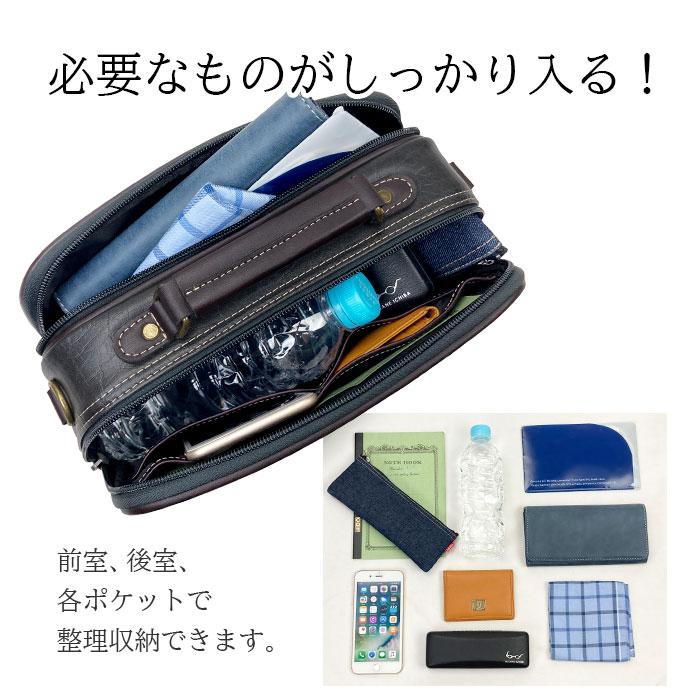 ショルダーバッグ メンズ 手提げバッグ 2way 2層 大開き 持ち手 