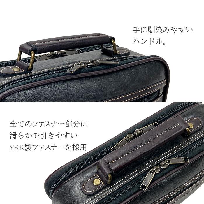 ショルダーバッグ メンズ 手提げバッグ 2way 2層 大開き 持ち手
