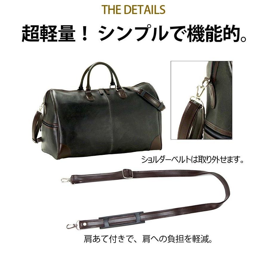 ボストンバッグ トラベルバッグ 旅行かばん 日本製 豊岡製鞄 50cm 出張