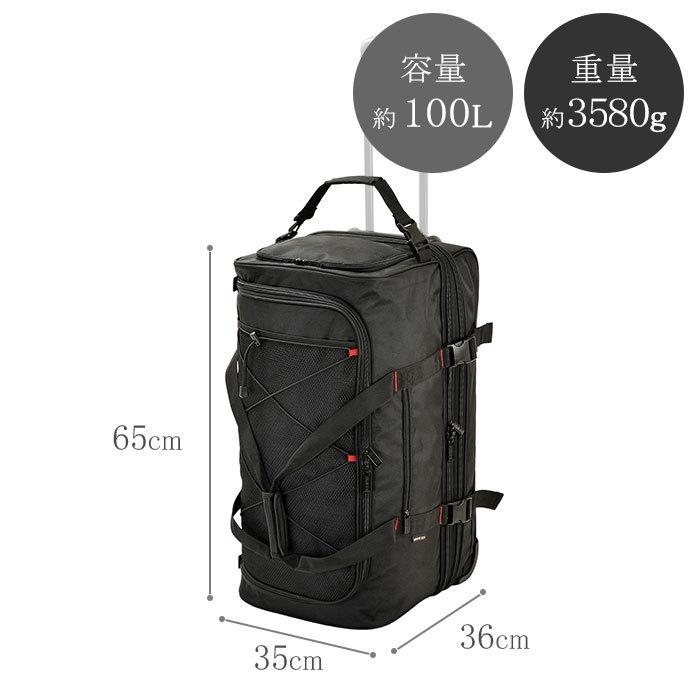 ボストンキャリー ボストンキャリーバッグ アウトドア 大容量 旅行カバン 旅行バッグ メンズ ２ルーム 100L 大型 合宿 旅行 1週間以上 ボ ボストンキャリー ボストンバッグ キャリーケース メンズ 2室式 100L