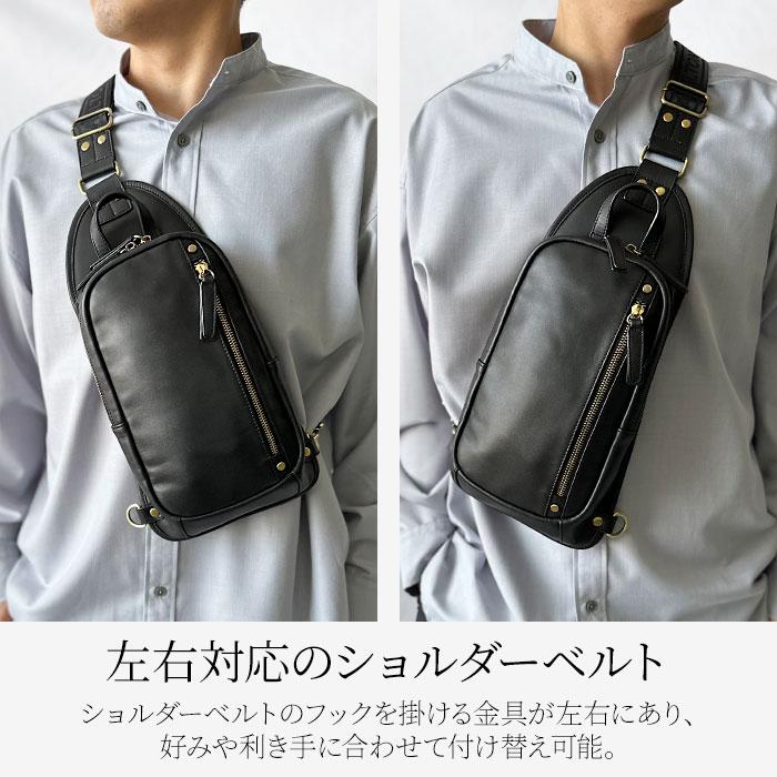 ボディバッグ メンズ 本革 軽量 ショルダーバッグ ワン ボディバッグ メンズ 本革 軽量 ショルダーバッグ ワン