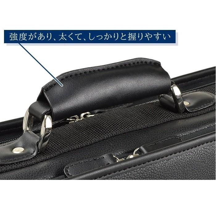 ビジネスバッグ アタッシュケース グラフィット ブリーフケース ビジネスバッグ アタッシュケース グラフィット ブリーフケース