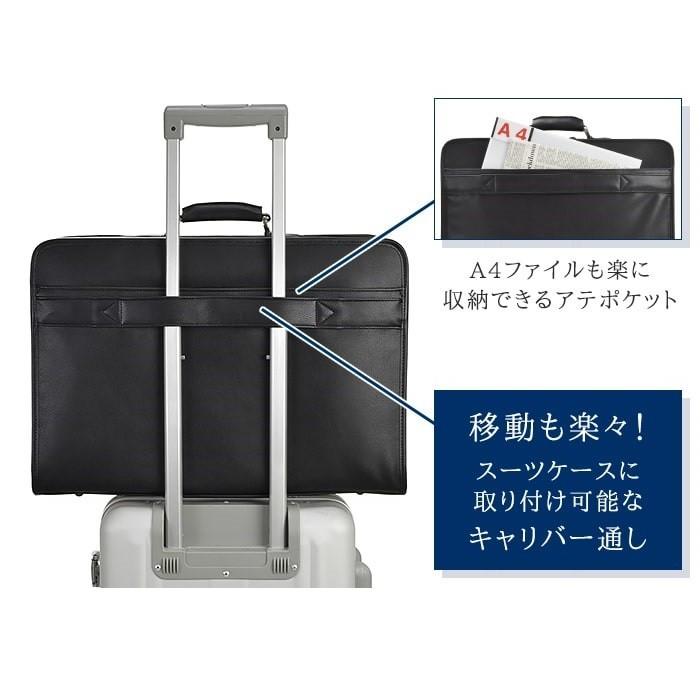 ビジネスバッグ アタッシュケース グラフィット ブリーフケース ビジネスバッグ アタッシュケース グラフィット ブリーフケース