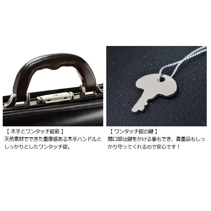 ダレスバッグ メンズ 豊岡製 牛革 ダレスポーチ ブレザークラブ 本革 ブリーフケース A4F 42cmの画像