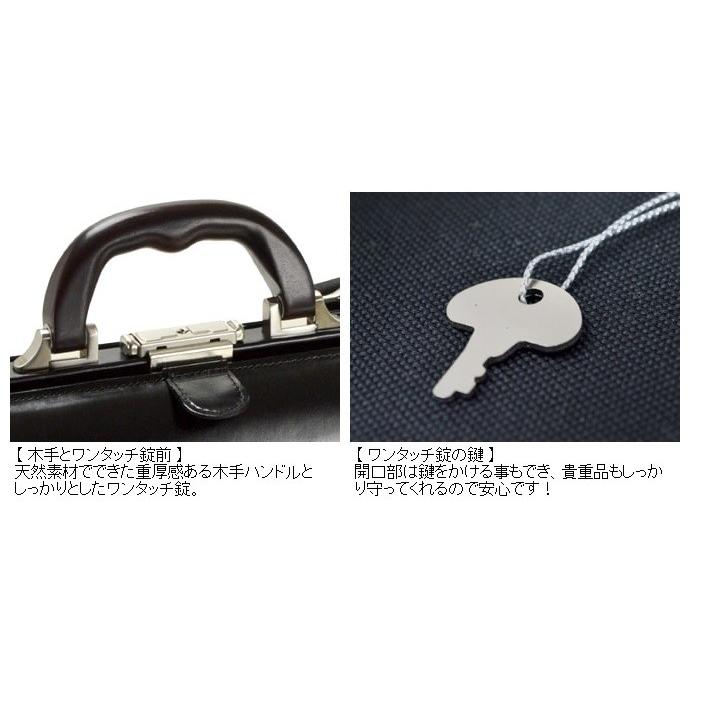 ビジネスバッグ ダレスバッグ メンズ レディース A5ファイル 日本製