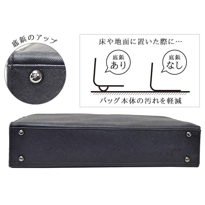 ビジネスバッグ 日本製 豊岡製 ダレスバッグ ブリーフケース セカンドバッグ 通勤 本革 レザー 牛革 通勤 紳士 男性用 鞄 メンズ 送料無料_7