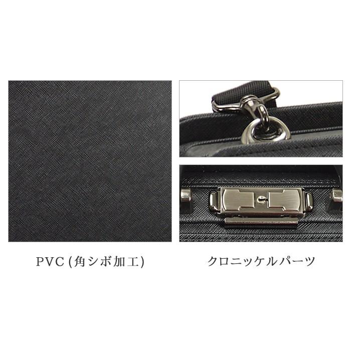 ビジネスバッグ 日本製 豊岡製 ダレスバッグ ブリーフケース セカンドバッグ 通勤 本革 レザー 牛革 通勤 紳士 男性用 鞄 メンズ 送料無料_8