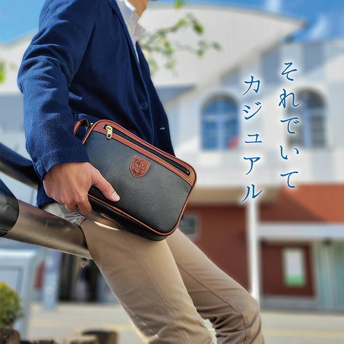 セカンドバッグ クラッチバッグ メンズ 豊岡製 国産 日本製 軽量 冠婚葬祭 結婚式 礼服 フォーマル 25cm A5 かっこいい おしゃれ ギフト プレゼント ポイント5倍 Hirano 9587 6 ショコラ 通販 Yahoo ショッピング
