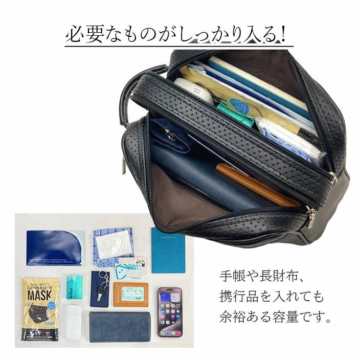 セカンドバック クラッチバック メンズポーチ メンズ 日本製 国産 豊岡製鞄 冠婚葬祭 結婚式 フォーマル ブラック_7