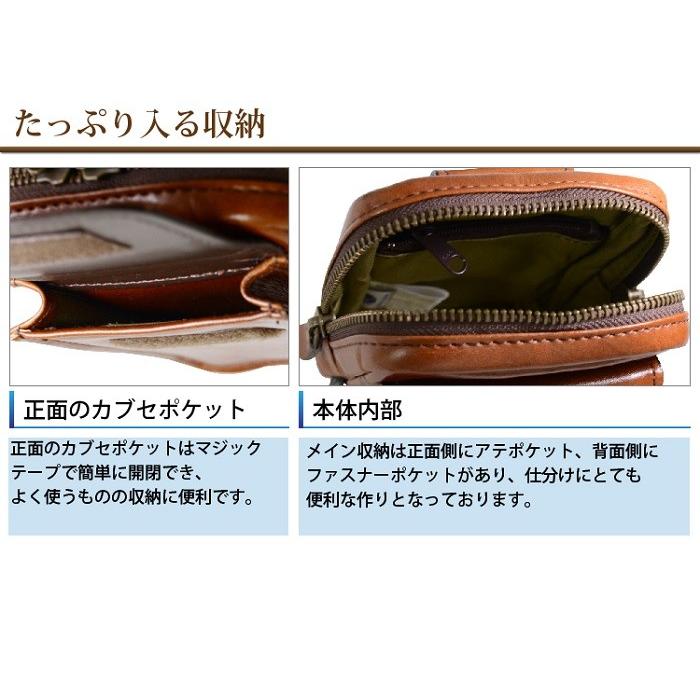 ベルトポーチ Hirano 日本製 豊岡製 ウエストポーチ ウエストバッグ 本革 レザー 小物入れ ポーチ 男性用 鞄 メンズ 送料無料 Hirano 9587 ショコラ 通販 Yahoo ショッピング