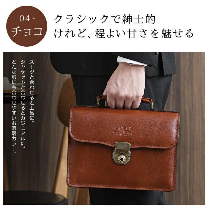 話題の人気 本牛革セカンドバッグ ビジネス 通勤バッグ にも ブラック