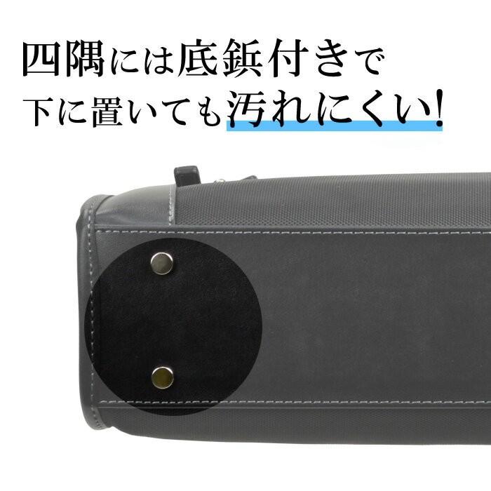 ビジネスバッグ ブリーフケース HAMILTON ハミルトン 軽量 通勤 ブランド 多機能 紳士 男性用 鞄 メンズ 送料無料の画像