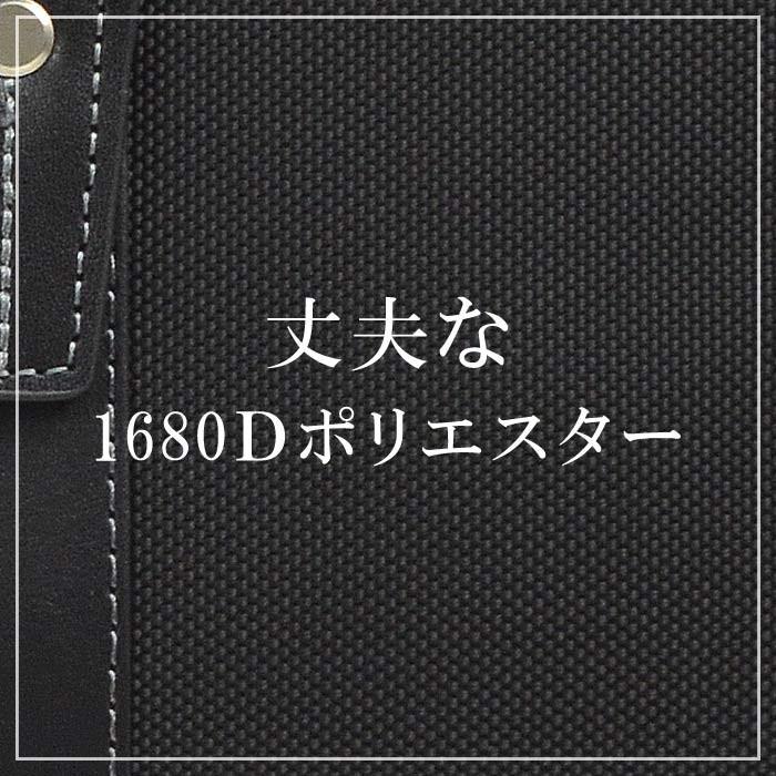 ビジネスバッグ ブリーフケース HAMILTON ハミルトン 軽量 通勤 ブランド 多機能 紳士 男性用 鞄 メンズ 送料無料の画像