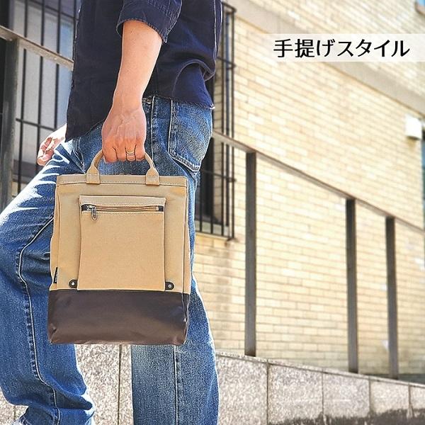 ショルダーバッグ hirano 日本製 豊岡製 リュックサック トートバッグ 