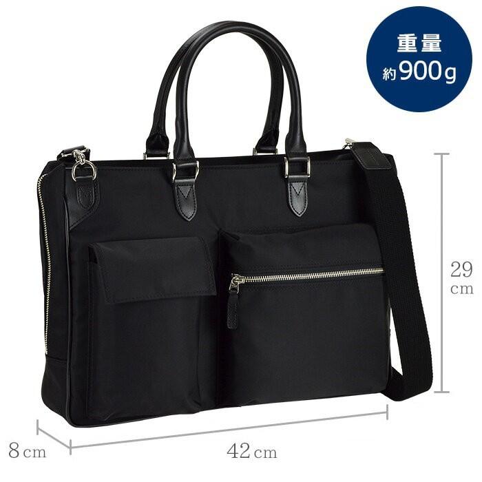 ビジネスバッグ 日本製 豊岡製 ブリーフケース ナイロン 三方