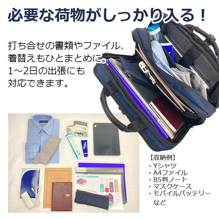ビジネスリュック ブリーフケース ビジネスバッグ メンズ 3WAY ビジネスリュック ブリーフケース ビジネスバッグ メンズ 3WAY