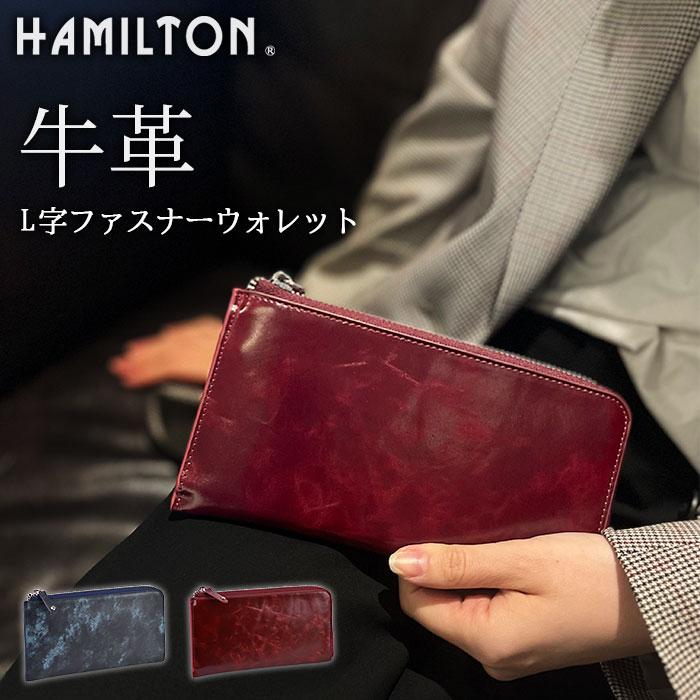 長財布 メンズ 本革 牛革 レザー L字ファスナー スクエア シンプル 