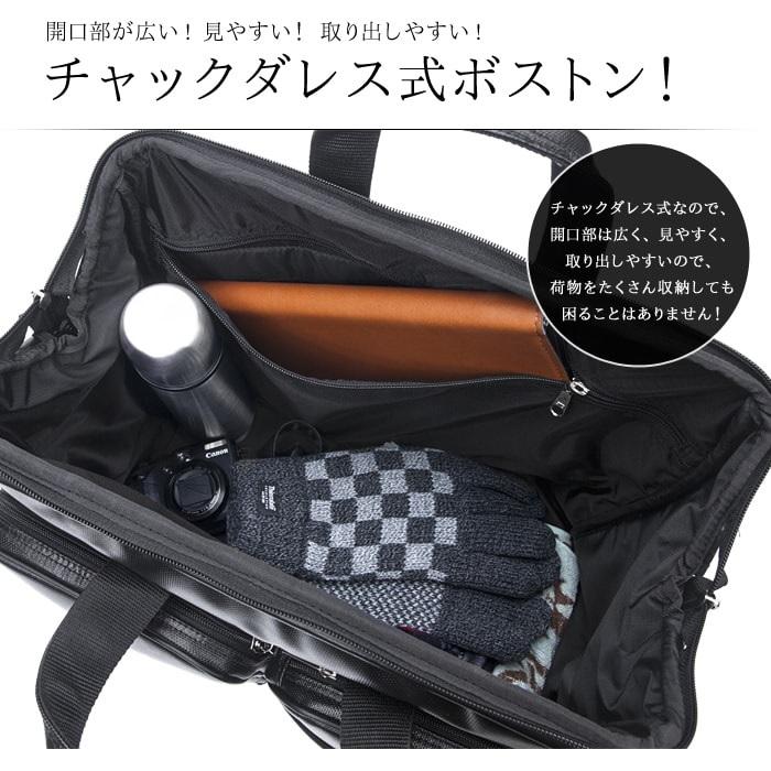 ボストンバッグ 日本製 豊岡製 BROMPTON ブロンプトン トラベルバッグ
