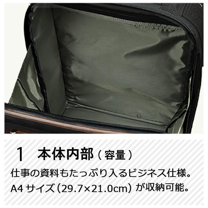 ビジネスバッグ ショルダーバッグ 通勤  多機能 2way 軽量 紳士 男性用 メンズ 送料無料の画像