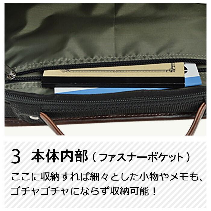 ビジネスバッグ ショルダーバッグ 通勤  多機能 2way 軽量 紳士 男性用 メンズ 送料無料の画像