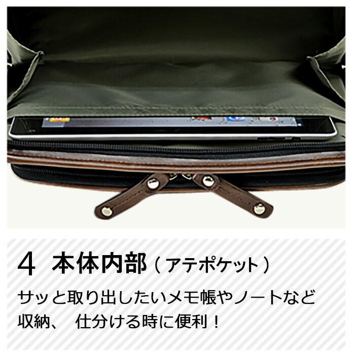 ビジネスバッグ ショルダーバッグ 通勤  多機能 2way 軽量 紳士 男性用 メンズ 送料無料の画像