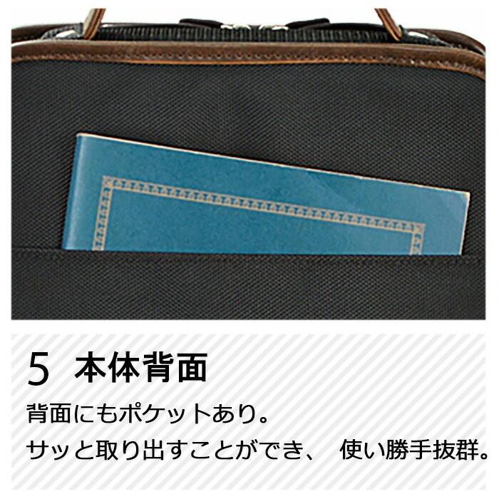 ビジネスバッグ ショルダーバッグ 通勤  多機能 2way 軽量 紳士 男性用 メンズ 送料無料の画像