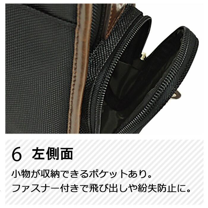 ビジネスバッグ ショルダーバッグ 通勤  多機能 2way 軽量 紳士 男性用 メンズ 送料無料の画像