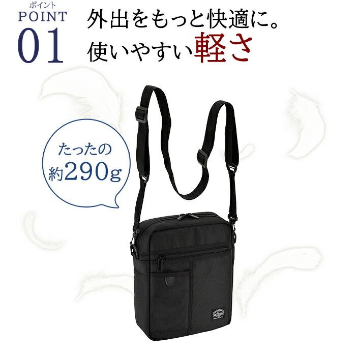 ショルダーバッグ メンズ 紳士 軽い 斜めがけ ブランド 30 40 50代