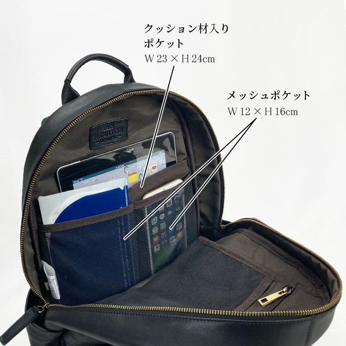 リュック デイパック メンズ レディース レザー 馬革 本革 A4