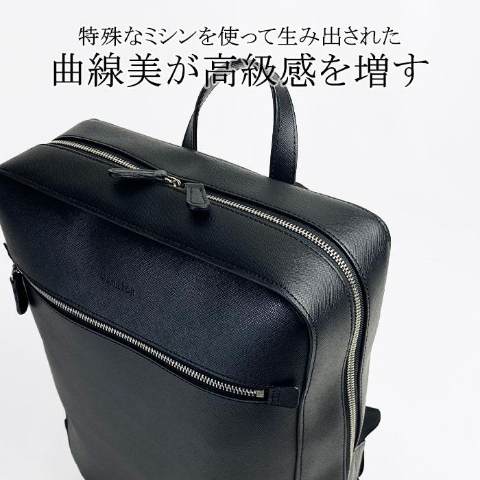 リュックサック ビジネスバッグ デイパック メンズ B4対応 黒 リュックサック ビジネスバッグ デイパック メンズ B4対応 黒