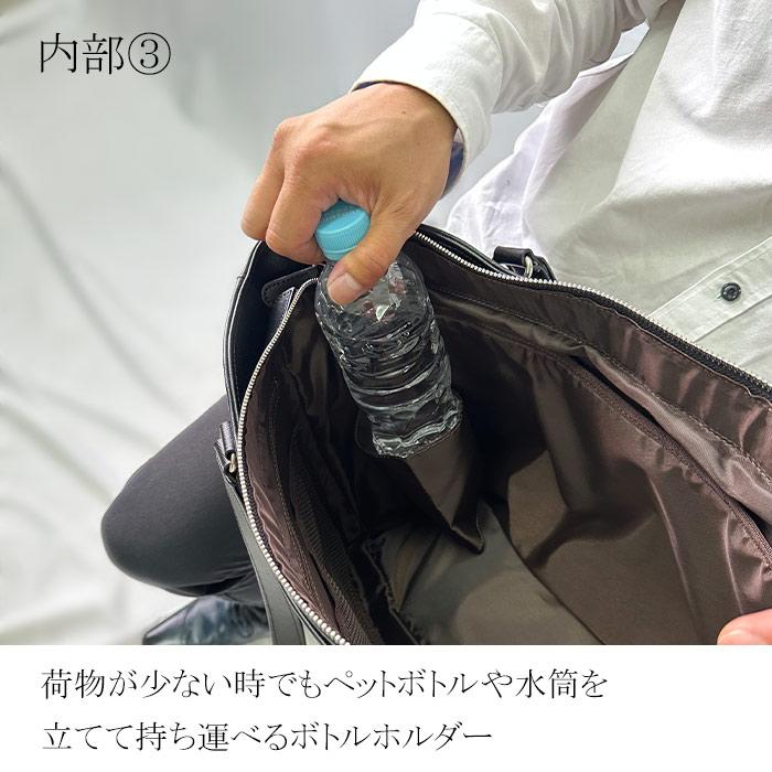 トートバッグ ビジネスバッグ メンズ B4対応 黒 サフィアーノレザー調
