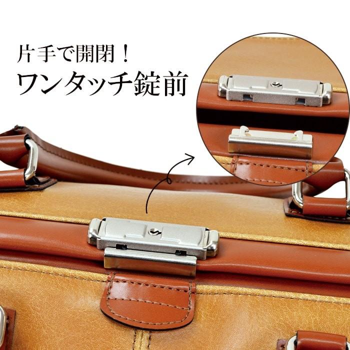 ボストンバッグ メンズ 旅行バッグ ダレスバッグ 旅行カバン 2泊 大