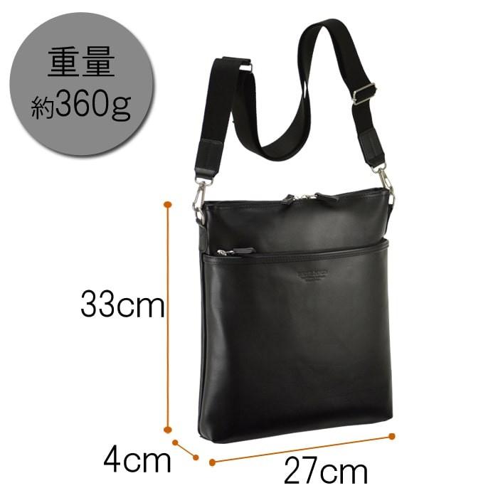 ショルダーバッグ トートバッグ メンズ 斜めがけ 大人 ブランド 大きめ A4 かっこいい 2way ソフト 40代 50代 60代 縦型 通勤 合皮 薄マチ 日本製 豊岡製鞄 普段使い ファスナー付き YKK 黒 ブレリアス BRELIOUS ショルダーバッグ メンズ 斜めがけ 大人 ブランド 大きめ A4