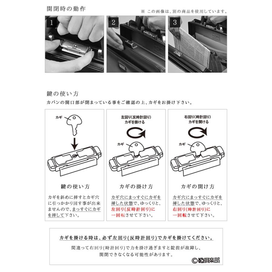 ダレスリュック ダレスバッグ ビジネスバッグ メンズ レディース リュック ミニボストン 日本製 豊岡製鞄 B5対応 横 横型 3WAY 白化合皮 鍵付き_8