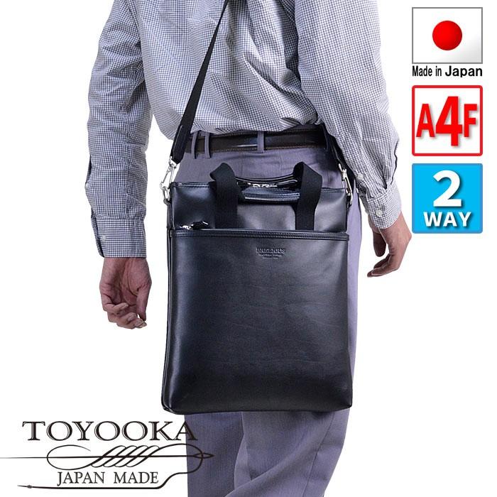最も優遇 ショルダーバッグ トートバッグ メンズ 斜めがけ 大人 ブランド 2way ソフト 40代 50代 60代 縦型 薄マチ 日本製 豊岡製鞄 合皮 通勤 Ykk 黒 在庫残りわずか Sunrisefinserve Com