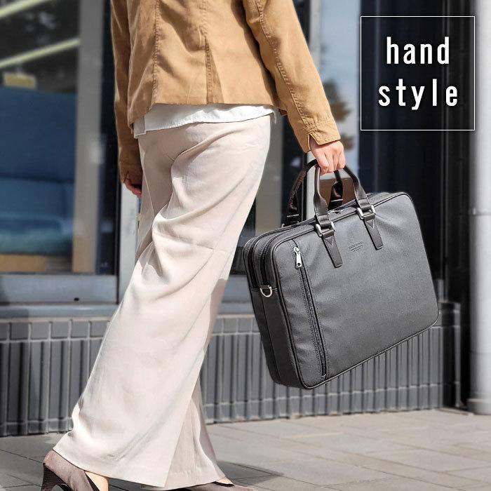 ブリーフケース ビジネスバッグ 日本製 国産 豊岡製 メンズ