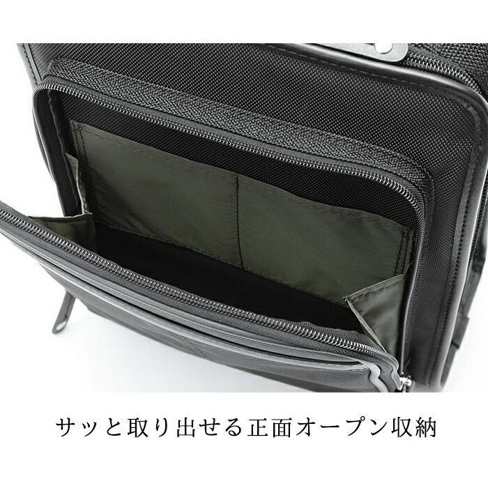 ショルダーバッグ メンズ 大人 ビジネス a4 通勤 普段使い 縦型 斜