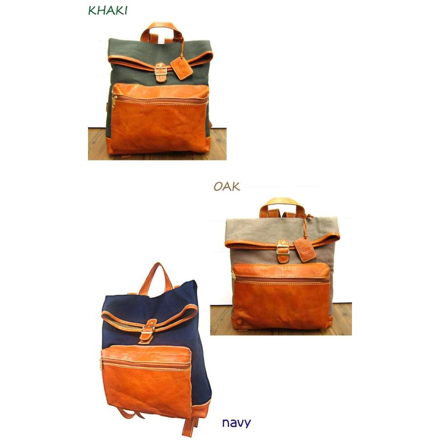 リュックサック レディース 送料無料 Int Sara Ff 1 ショコラ 通販 Yahoo ショッピング