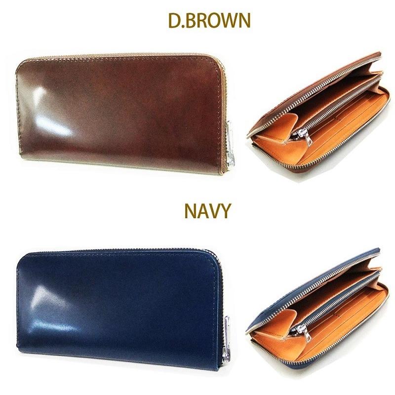 s*3様 新喜皮革 コードバン 本革 長財布 ロングウォレット ダイヤモンドパイ コードバン [Cordovan (馬革)] 財布 栃木レザー 新喜皮革 ホース