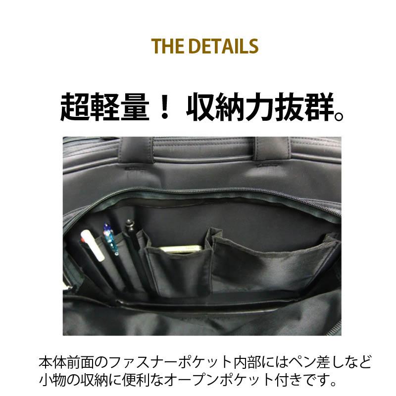 ビジネスバッグ ブリーフケース メンズ 2way ブラック 軽量 A4
