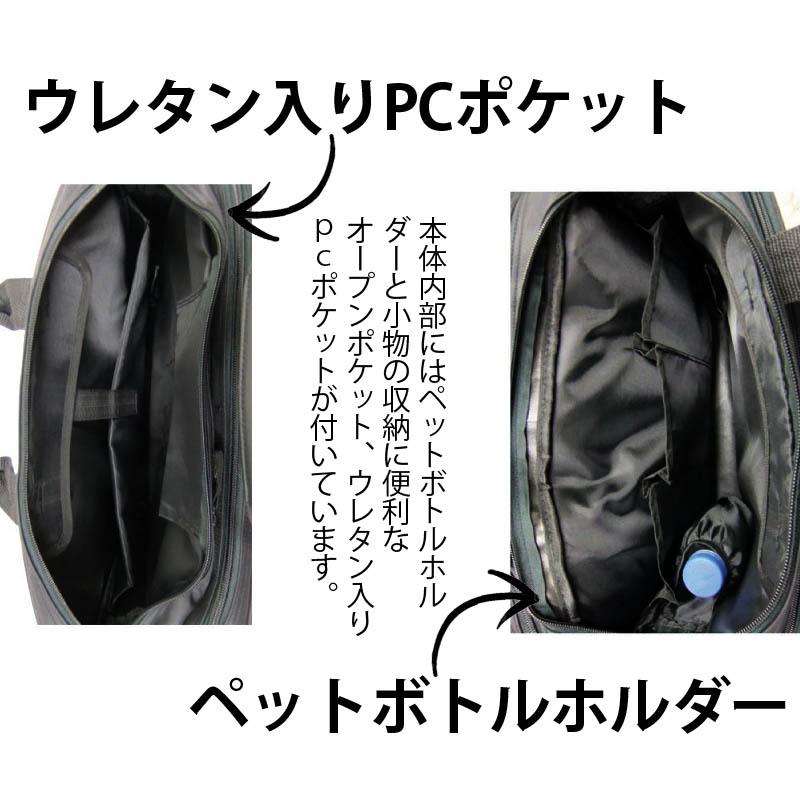 ビジネスバッグ ブリーフケース メンズ 2way ブラック 軽量 A4