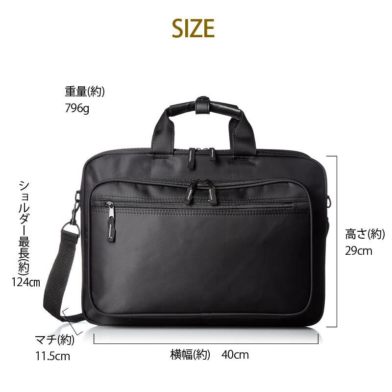 2way フルラ ビジネスバッグ ブリーフケース ショルダー 黒 A4 FURLA - フルラ／FURLA バッグ ブリーフケース ビジネスバッグ 鞄