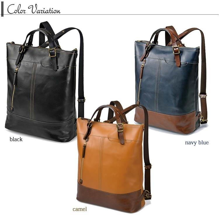 BAGGEX オールレザートート型リュックサック 日本製　ネイビーブルー 送料無料 リュックサック 3WAY メンズ ブランド BAGGEX 日本製 オールレザー