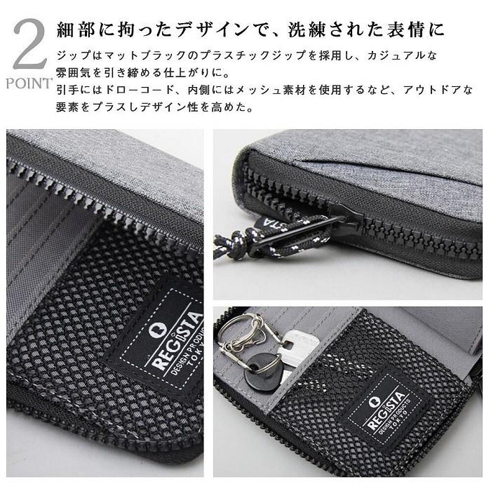 二つ折り財布 折り財布 ナイロン ボックス型 小銭入れ ラウンドジップ