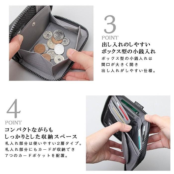 プラダ 二つ折り財布 ナイロン レザー コンパクト ラウンドジップウォレット 楽天市場】【財布】PRADA プラダ ラウンドファスナー 2つ折財布 二