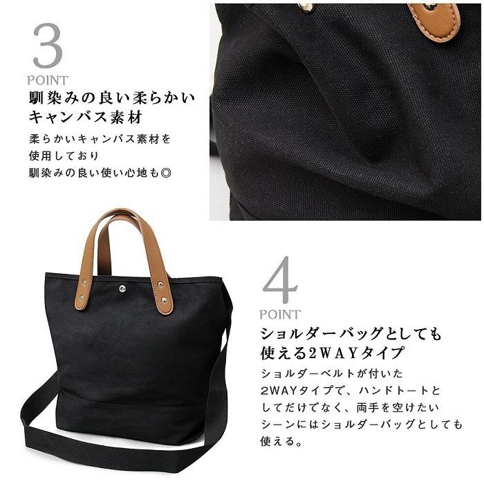 ショルダーバッグ A M S 2way トートバッグ キャンバス素材 レザー カジュアル ブランド トレンド 女性用 鞄 レディース S And Abg 3025 15 2 ショコラ 通販 Yahoo ショッピング