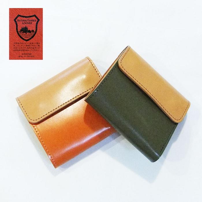 三つ折り財布 Tachiya 栃木レザー 日本製 バイカラー 三つ折りサイフ ミニウォレット レザー サイフ 牛革 本革 ブランド メンズ 男性用 送料無料 S Hb0923i 1487 1 ショコラ 通販 Yahoo ショッピング