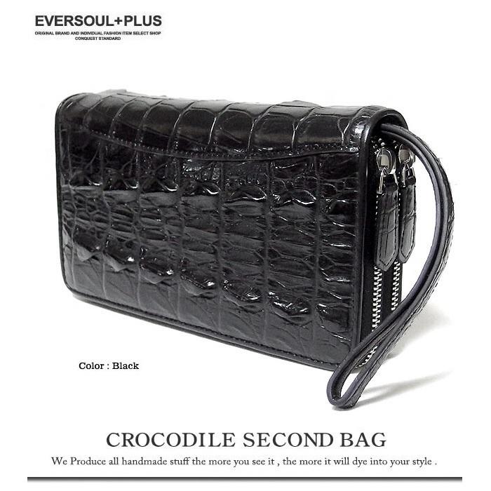 最高の セカンドバッグ Eversoulplus クラッチバッグ シャムクロコレザー 本革 牛革 ワニ革 クロコダイル レザー 長財布 鞄 紳士 メンズ 男性用 絶対一番安い Vulkanvegas Derbyde Ae