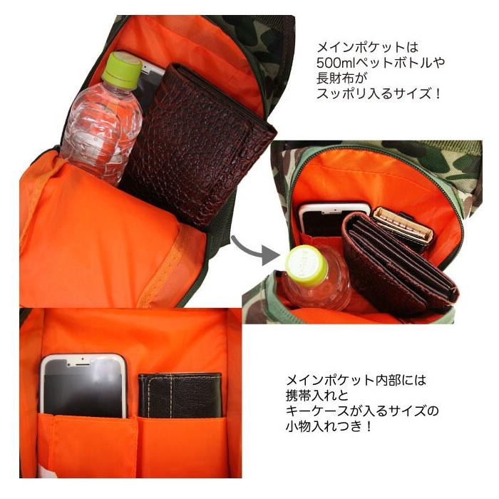 ボディバッグ PALLAS DESIGN 軽量 斜め掛け アウトドア 旅行 鞄