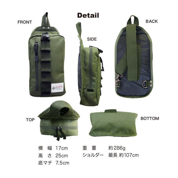 ボディバッグ PALLAS DESIGN 軽量 斜め掛け アウトドア 旅行 鞄